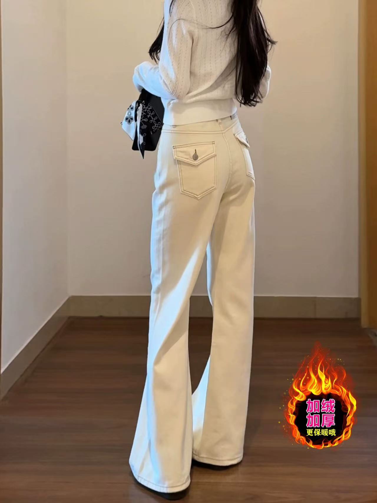 【萨】加绒加厚显瘦阔腿裤韩版中高腰直筒阔腿裤百搭女牛仔裤