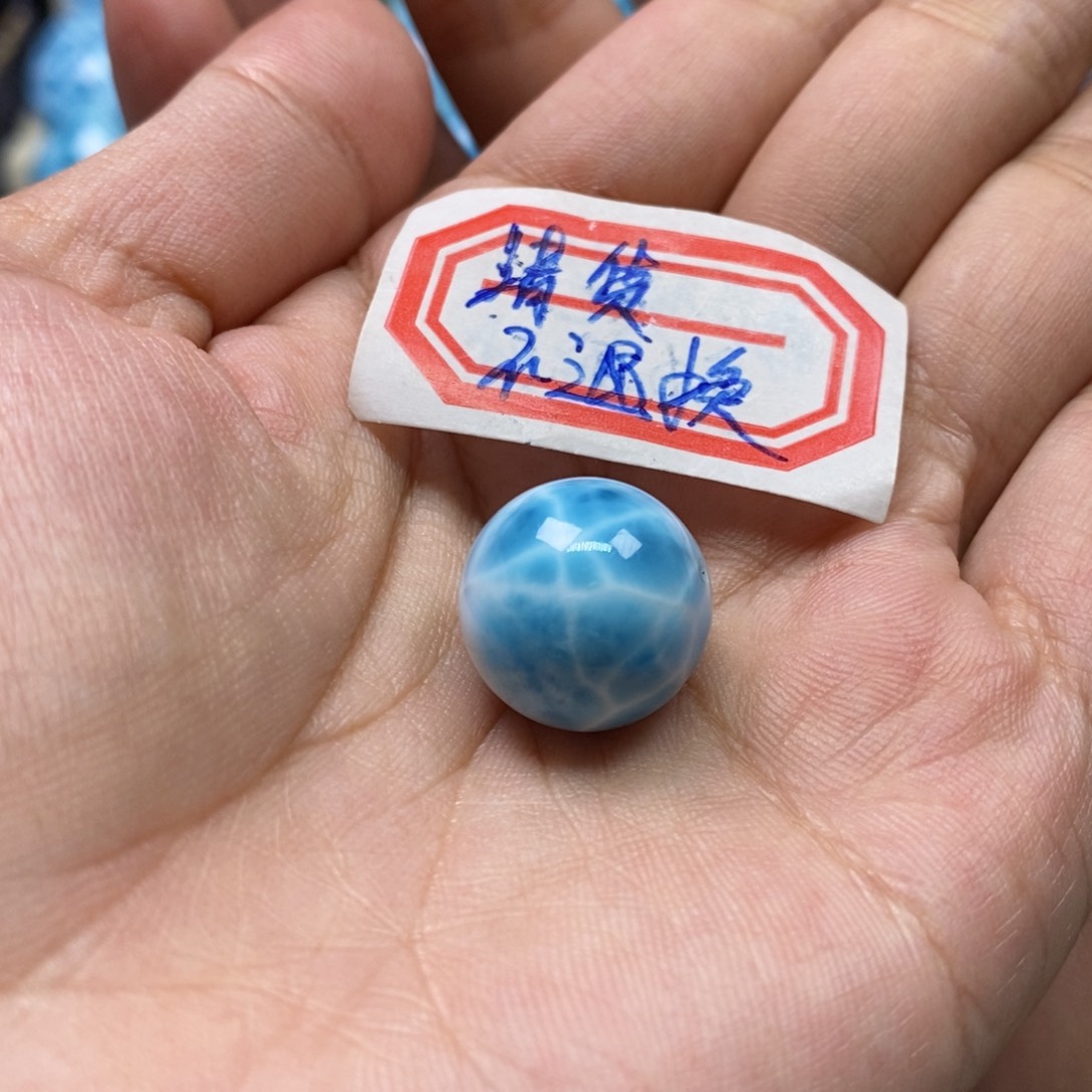 奔***店针钠钙石（海纹石）未镶嵌颈饰