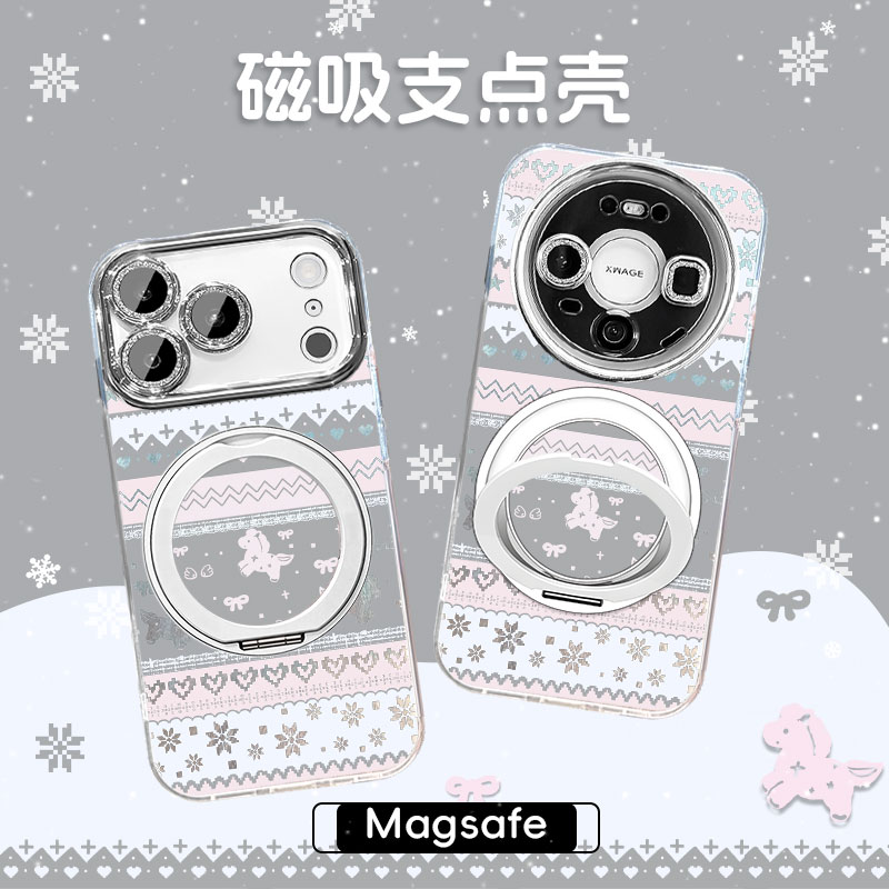 费尔岛纹自带镜头膜适用苹果17Pro华为Mate80磁吸OPPOvivo支架壳