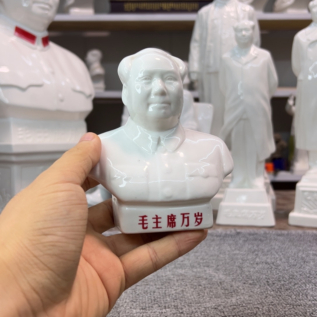瓷片瓷片瓷片制作工艺等方面
