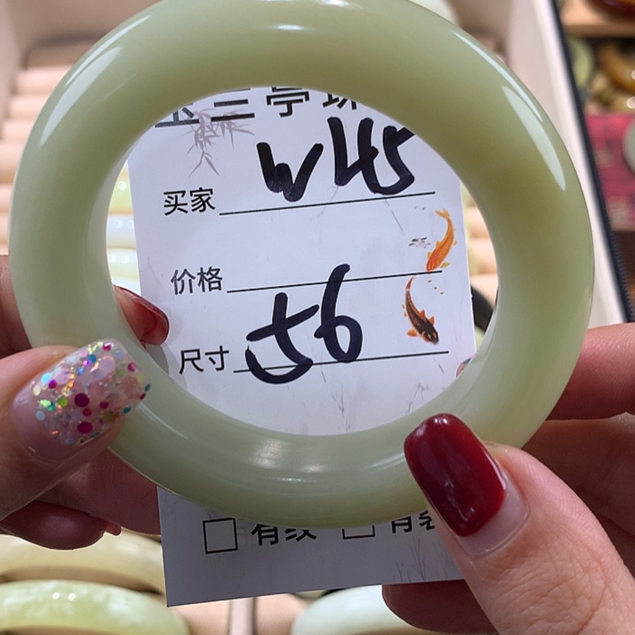 【闪购商品】蛇纹石玉手镯未镶嵌