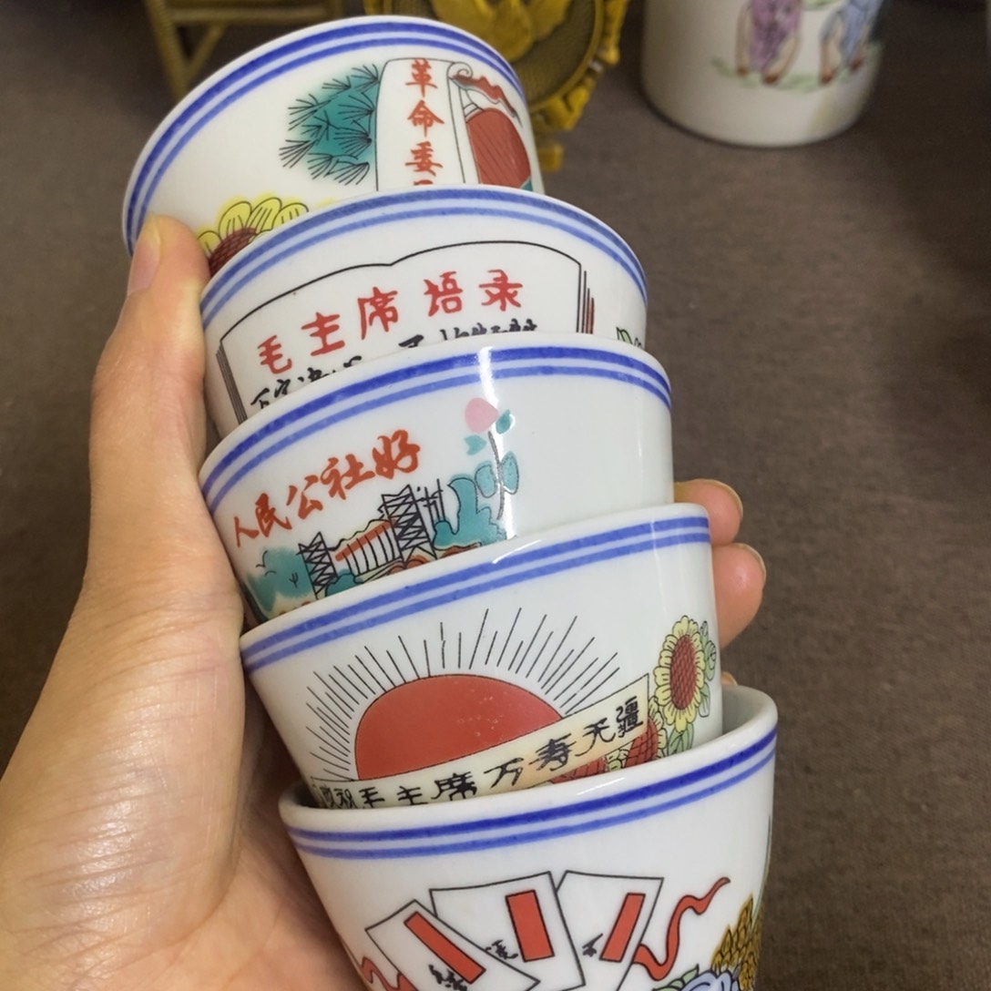 摆件景德镇陶瓷研究所