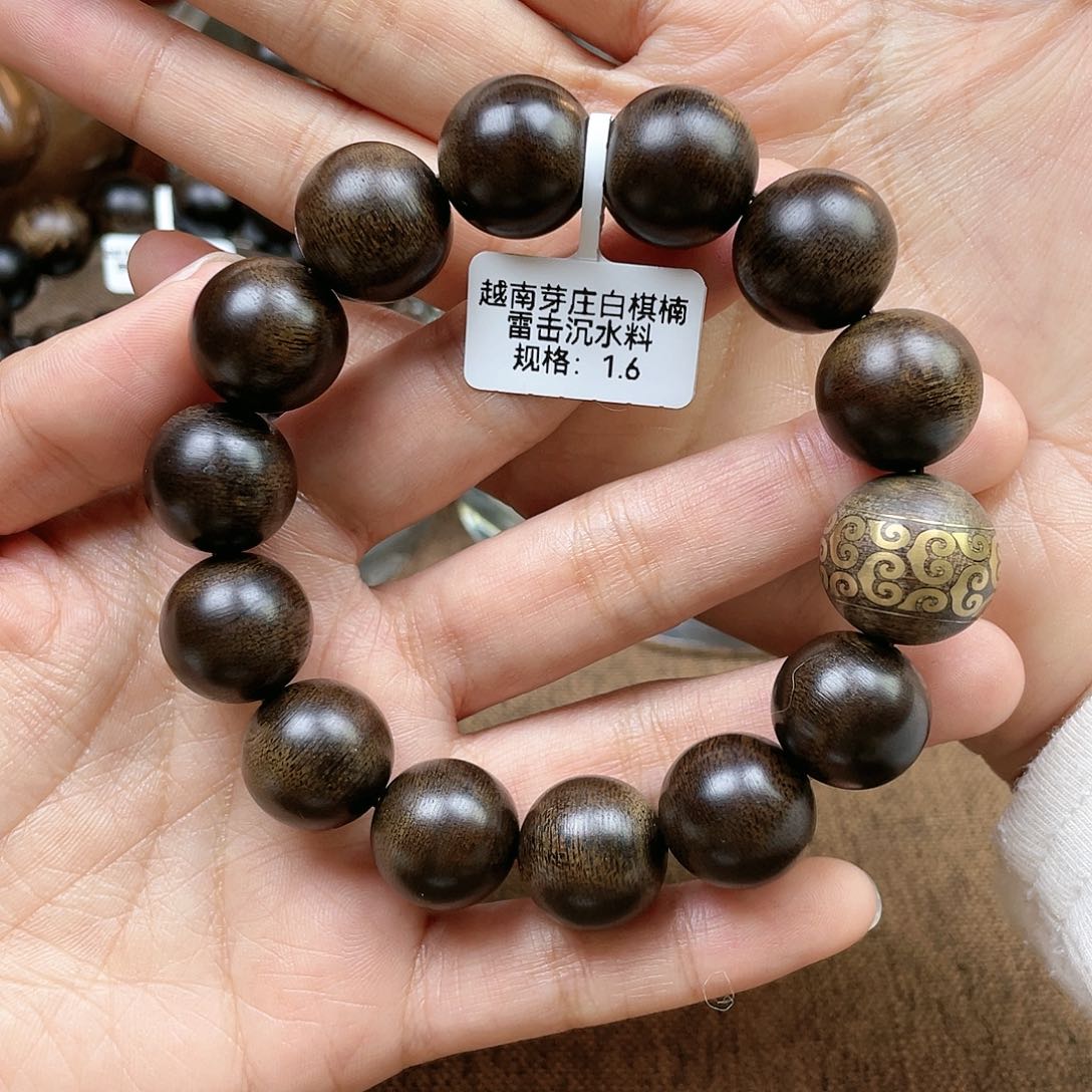 沉香手串好**动越南芽庄白奇楠雷击沉水料1.6