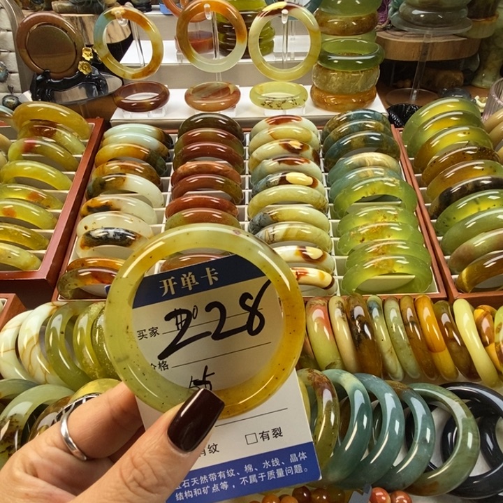 蛇纹石玉未镶嵌手镯53无售后（皮坑）
