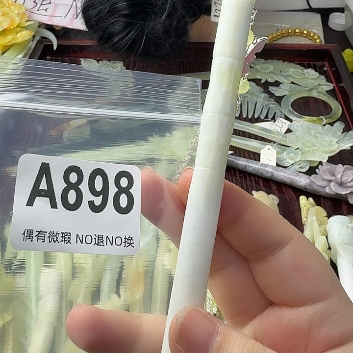 风***早蛇纹石玉合金发饰