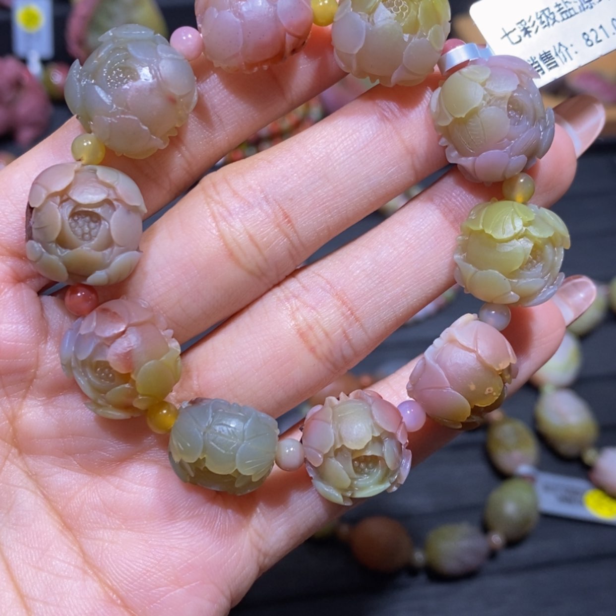 【闪购商品】玛瑙/玉髓手串未镶嵌甲**七盐源玛瑙