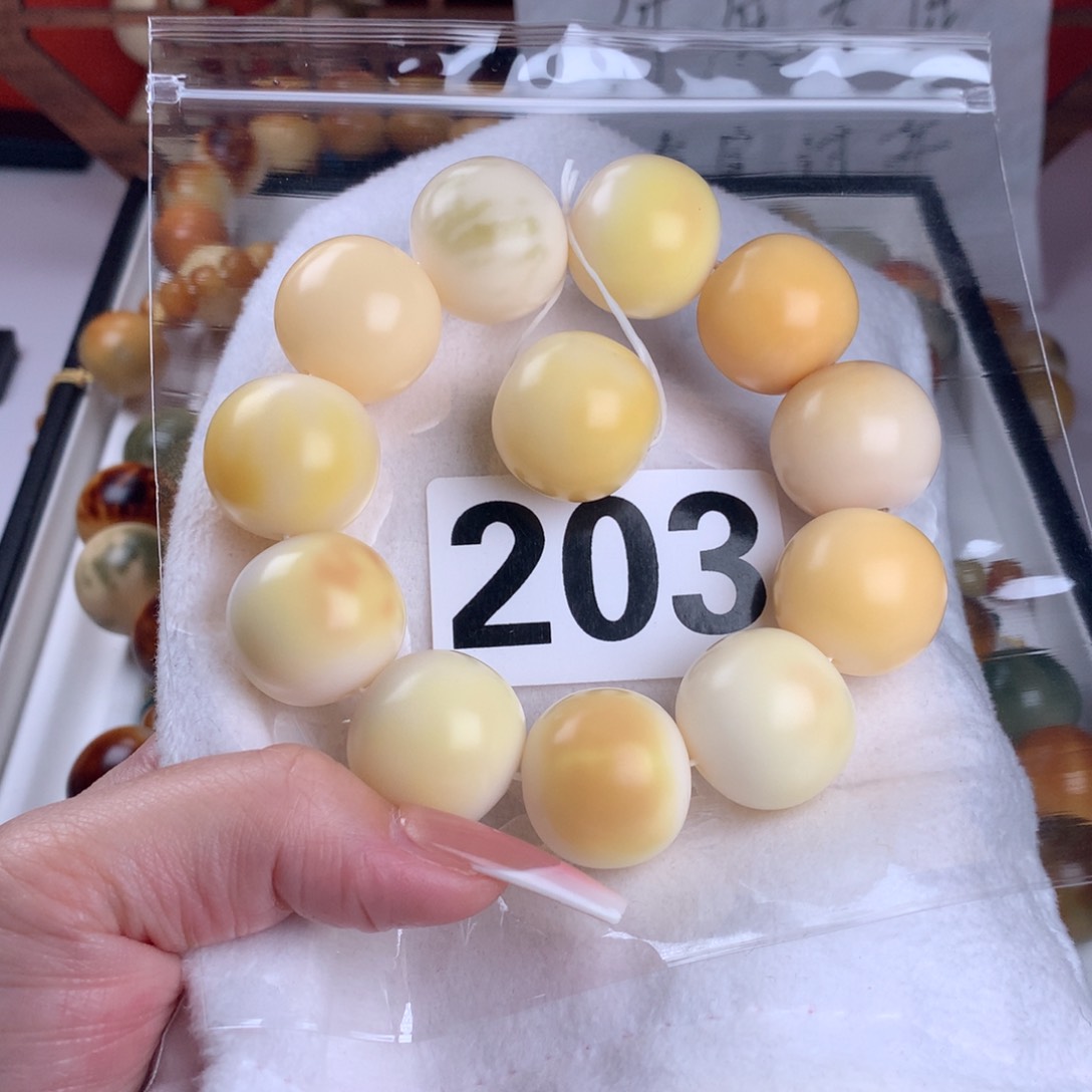 菩提根/象牙果吊坠艺