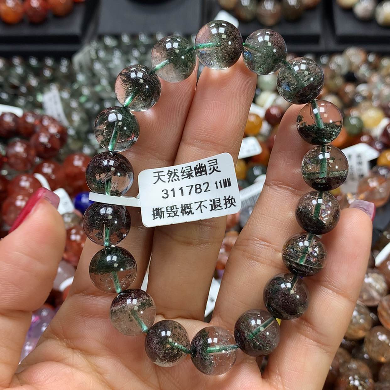 【闪购商品】水晶手链未镶嵌，