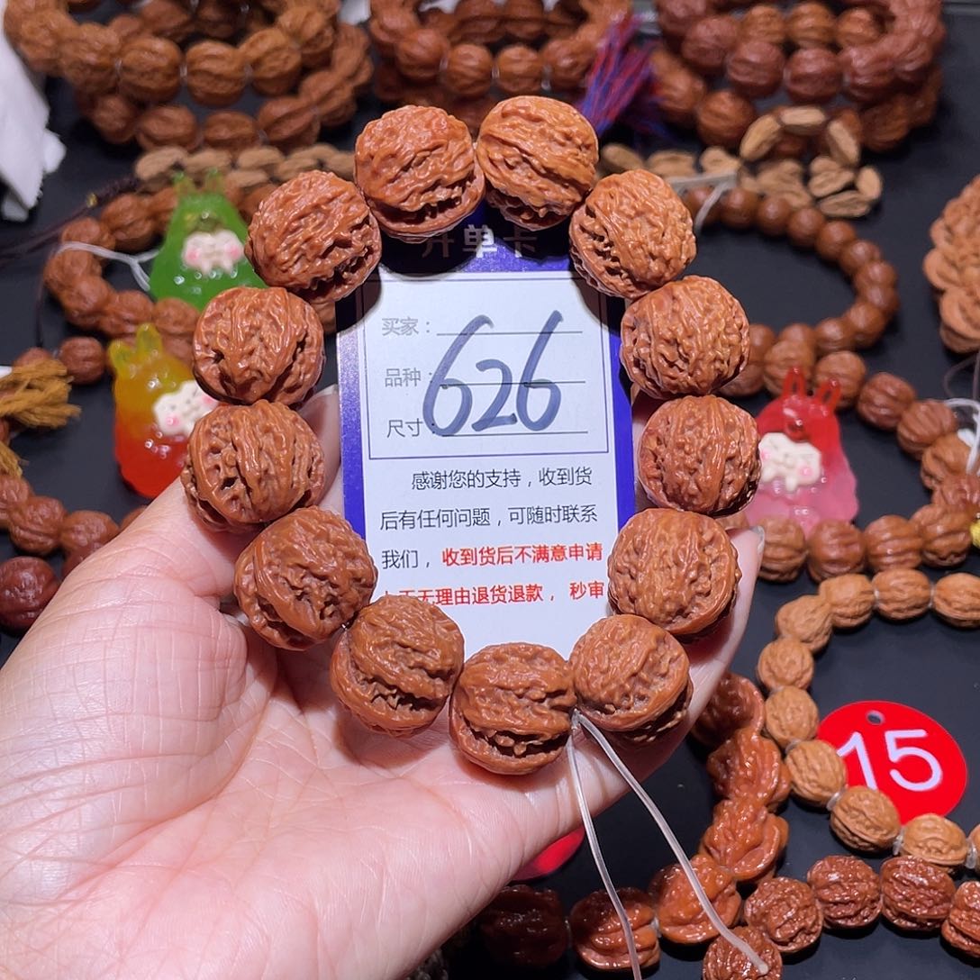 626秋子麒麟龙脊京八棱23