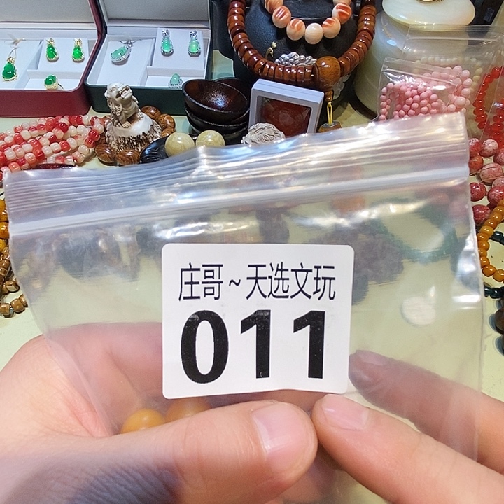 浩***宇大理石磁石配饰、配饰011