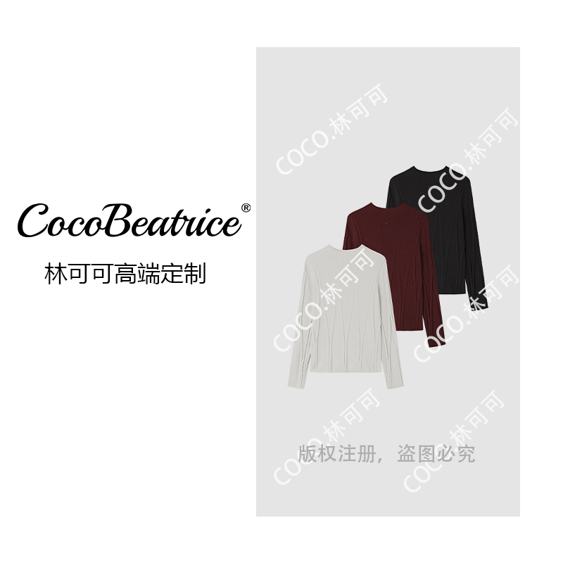 【COCO林可可】新款纱片满天星长袖打底针织衫秋季休闲百搭上衣F056