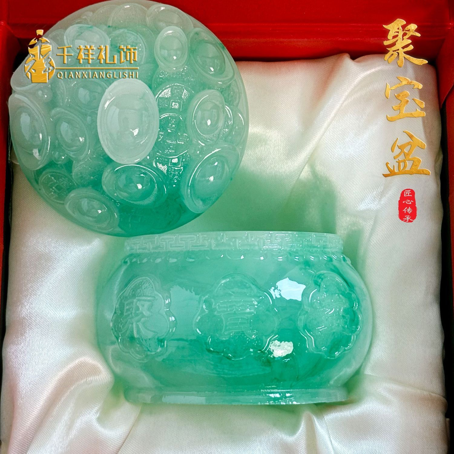 招财聚宝盆摆件储物茶几摆设礼品