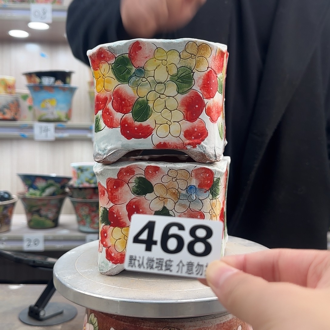 瑕疵瑕疵瑕疵瑕疵468