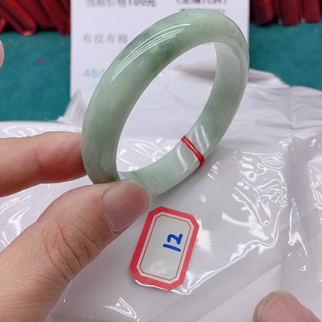 翡翠手镯未镶嵌用****512222232222