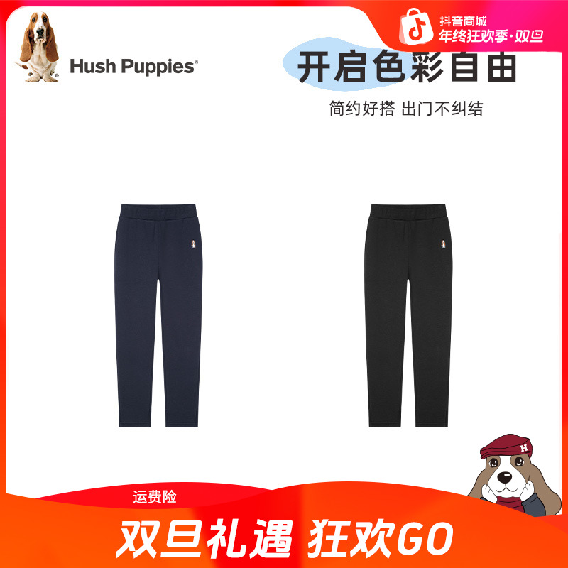 【女童加绒打底裤】暇步士童装冬季新款一体绒保暖弹力修身长裤