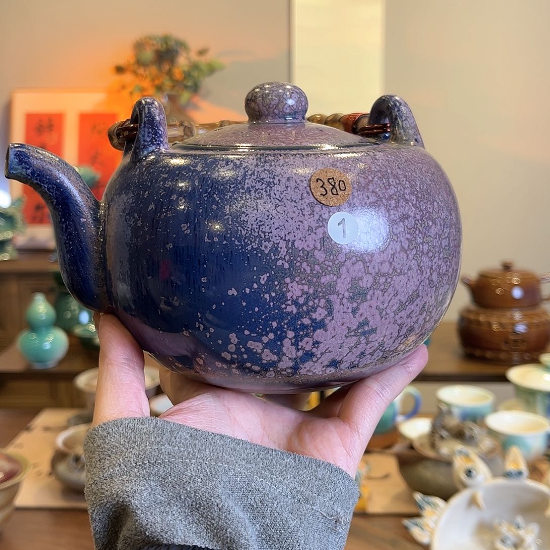 华宁陶华宁陶华宁陶