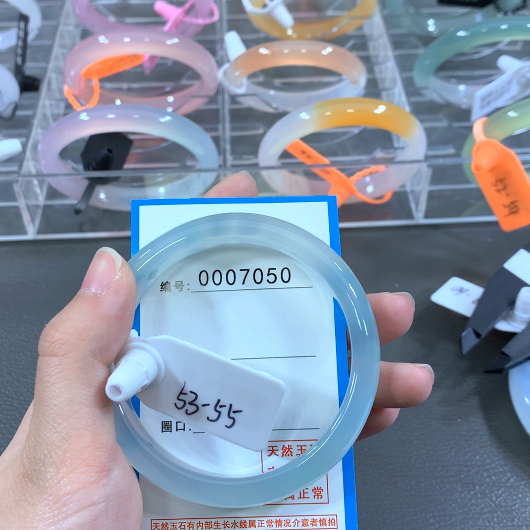 玛瑙/玉髓合金手镯