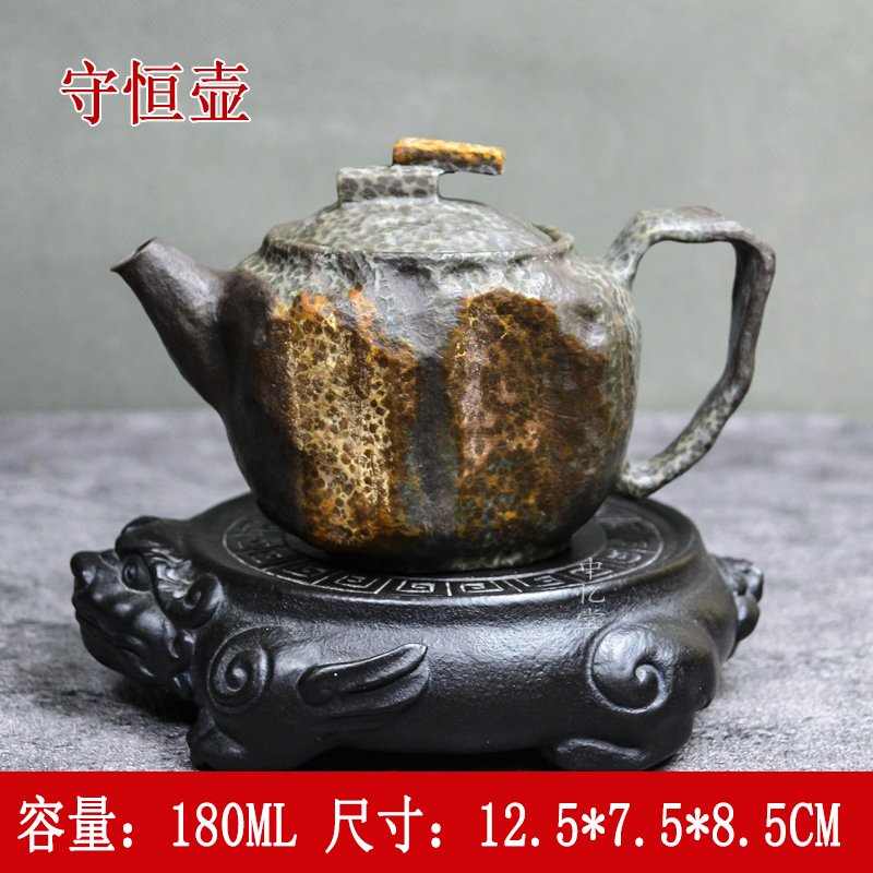 【守恒壶】透光陶瓷纯手工泡茶天然石头茶壶冰碛岩雕刻大气功夫茶具