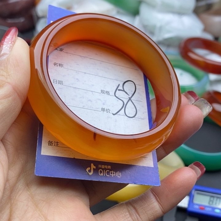 石英质玉手镯未镶嵌