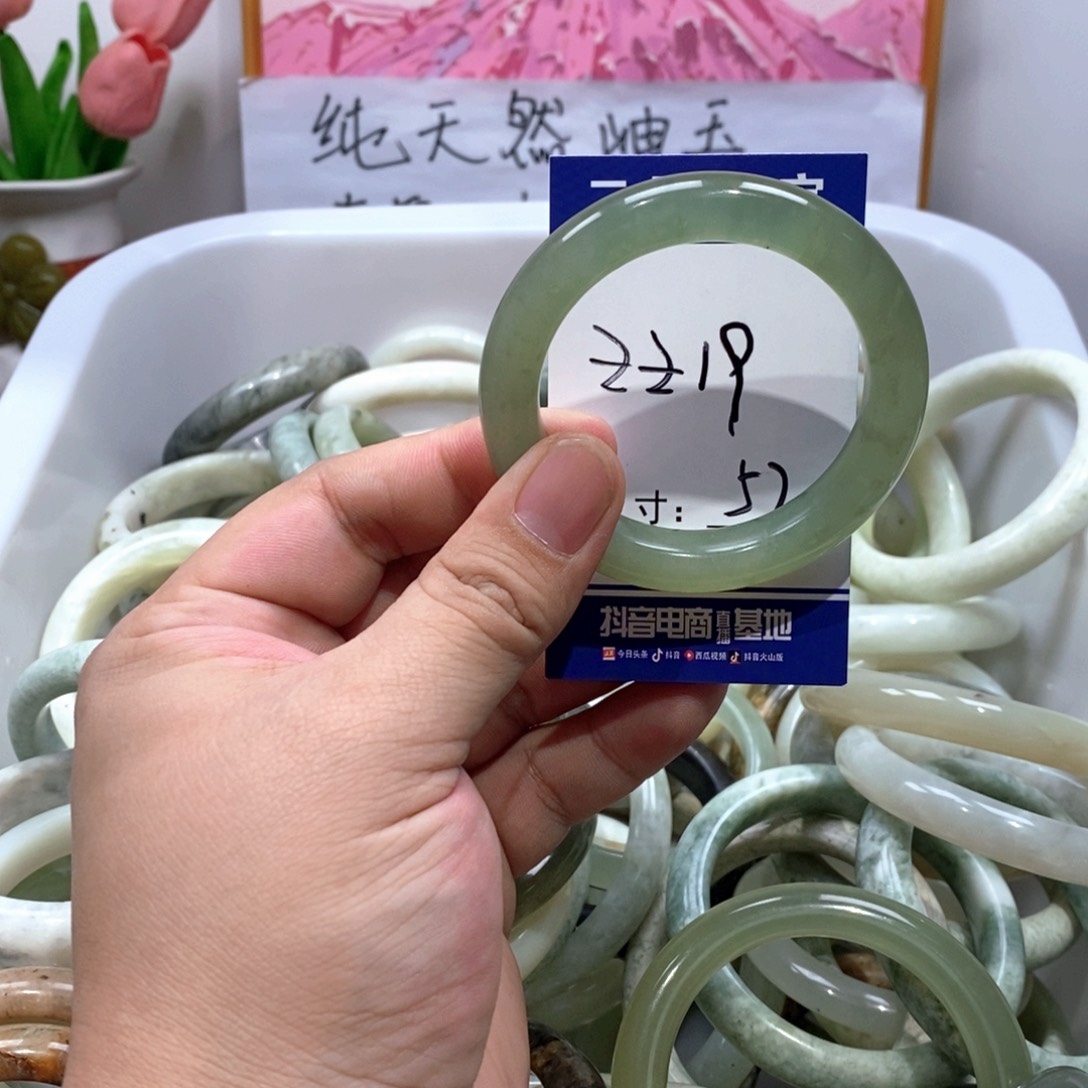 未镶嵌岫玉手镯手镯