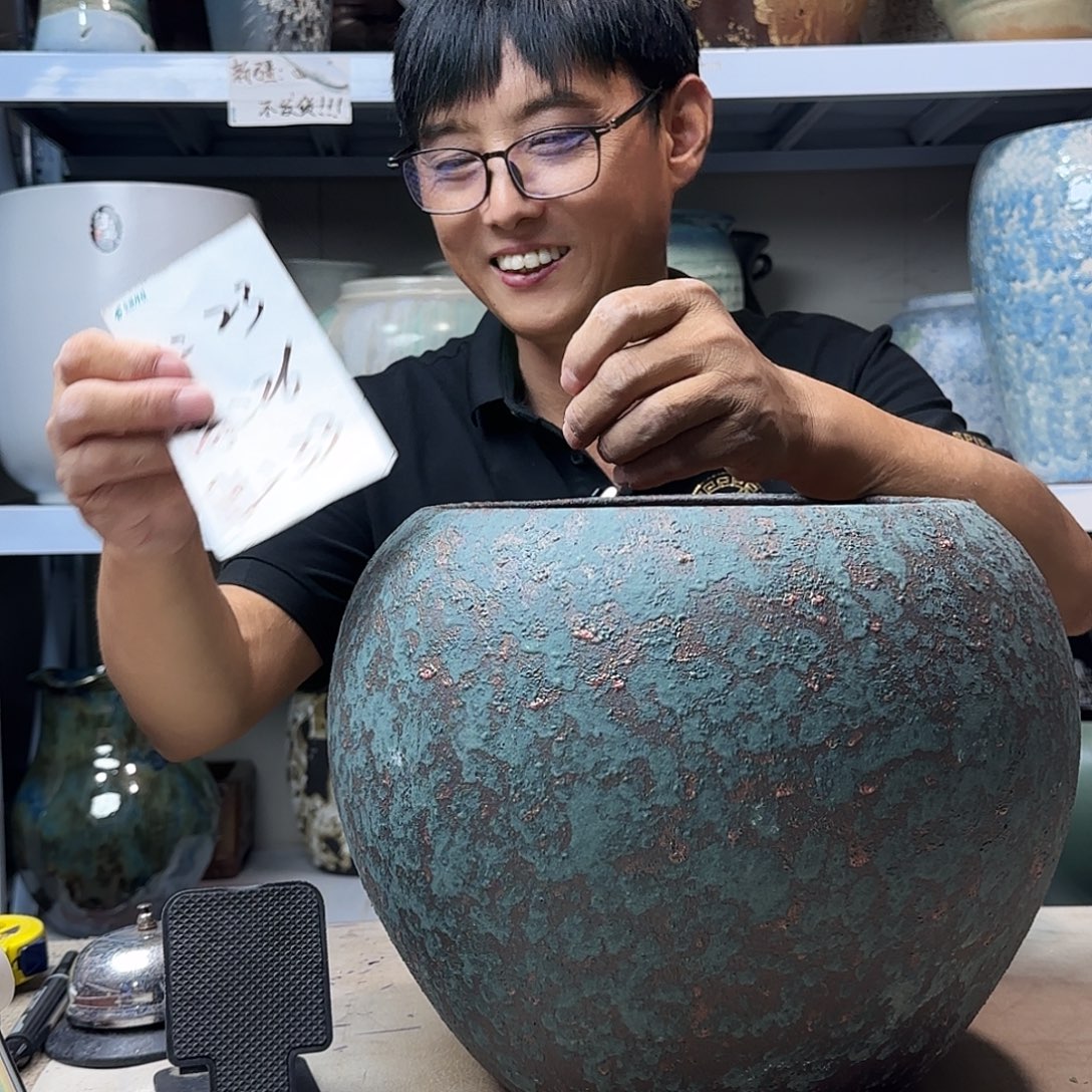 23@26@33 紫砂花盆尺寸