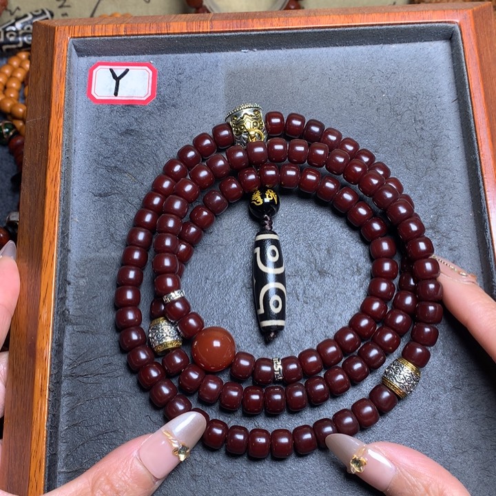 菩提根/象牙果吊坠菩提