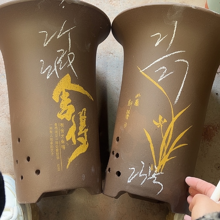 23号号……宜兴紫砂花盆特惠