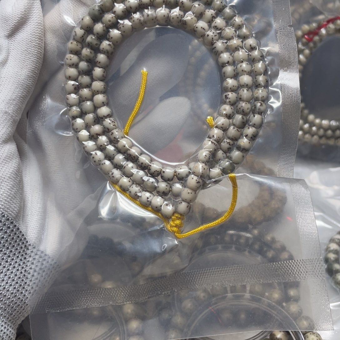 星月菩提吊坠限时福利 10