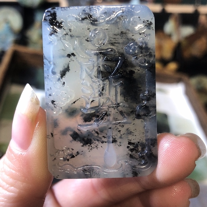 岫玉未镶嵌岫玉挂件通孔