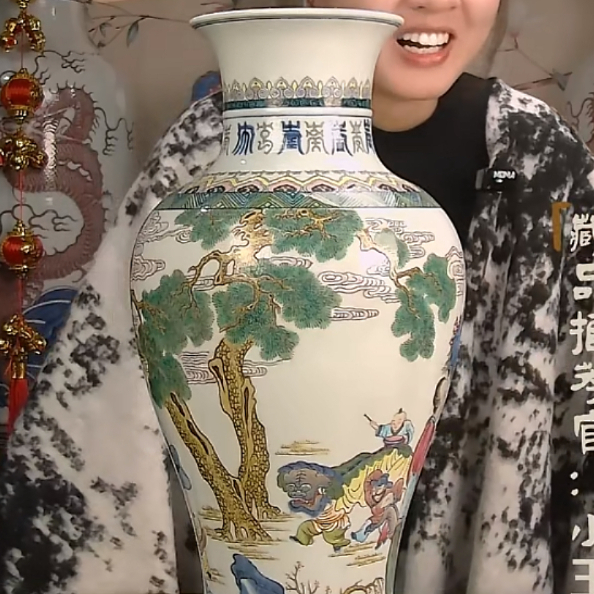 收藏/古玩清古彩人物故事图赏瓶