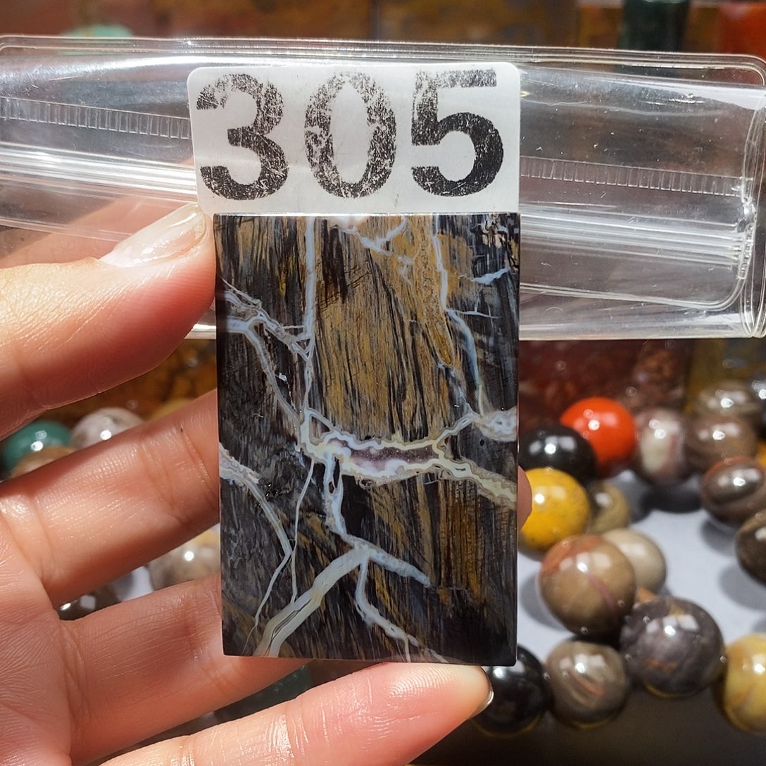 硅化玉未镶嵌天然北票硅化玉吊坠