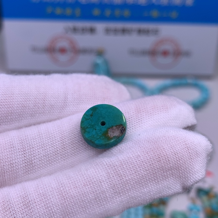 绿松石配饰未镶嵌