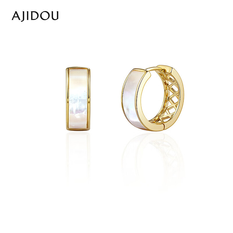 铜合金贝壳耳饰 AJIDOU阿吉豆耳环女款时尚休闲耳钉耳饰【GM】