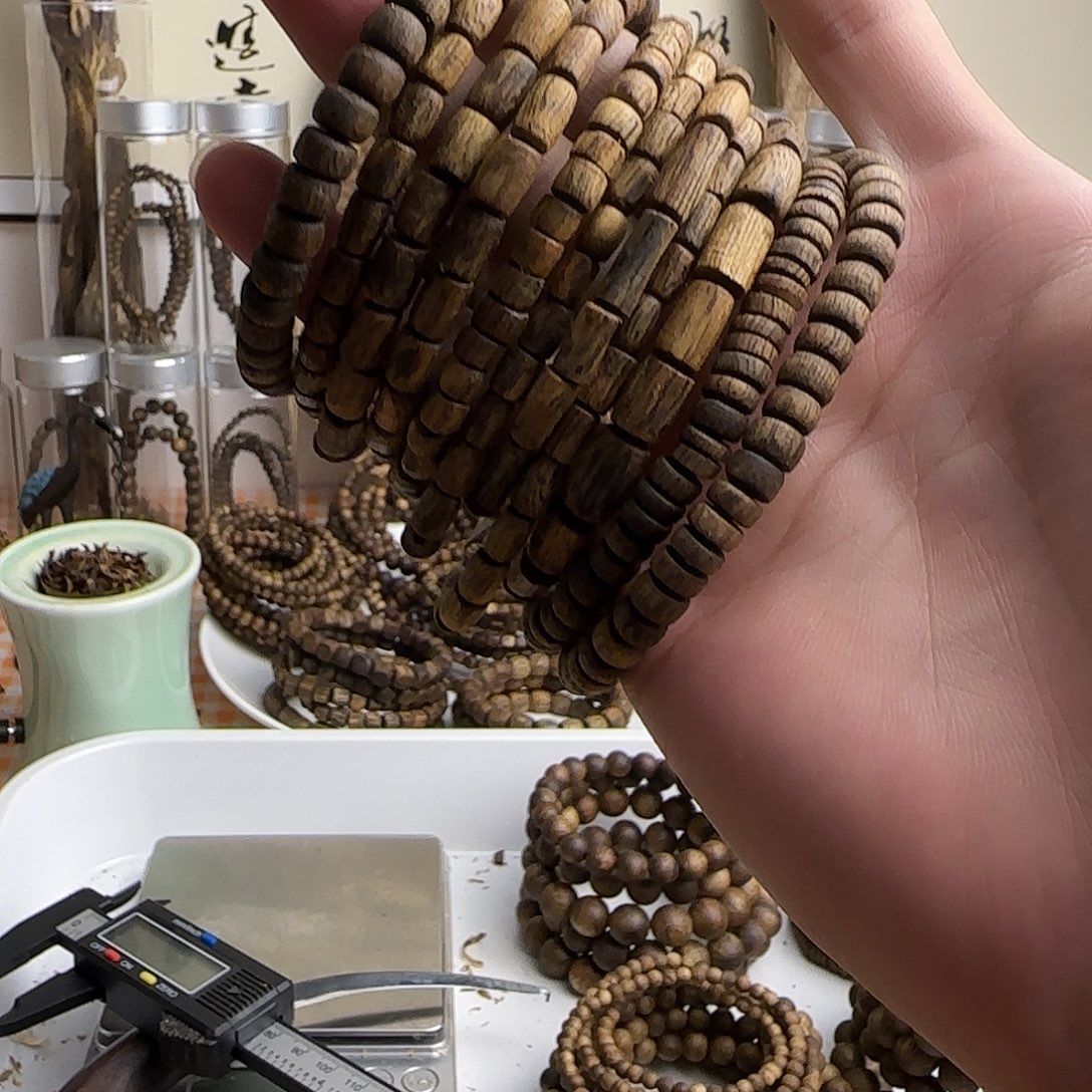 沉香碎屑沉香奇楠沉香单圈多样性发一条