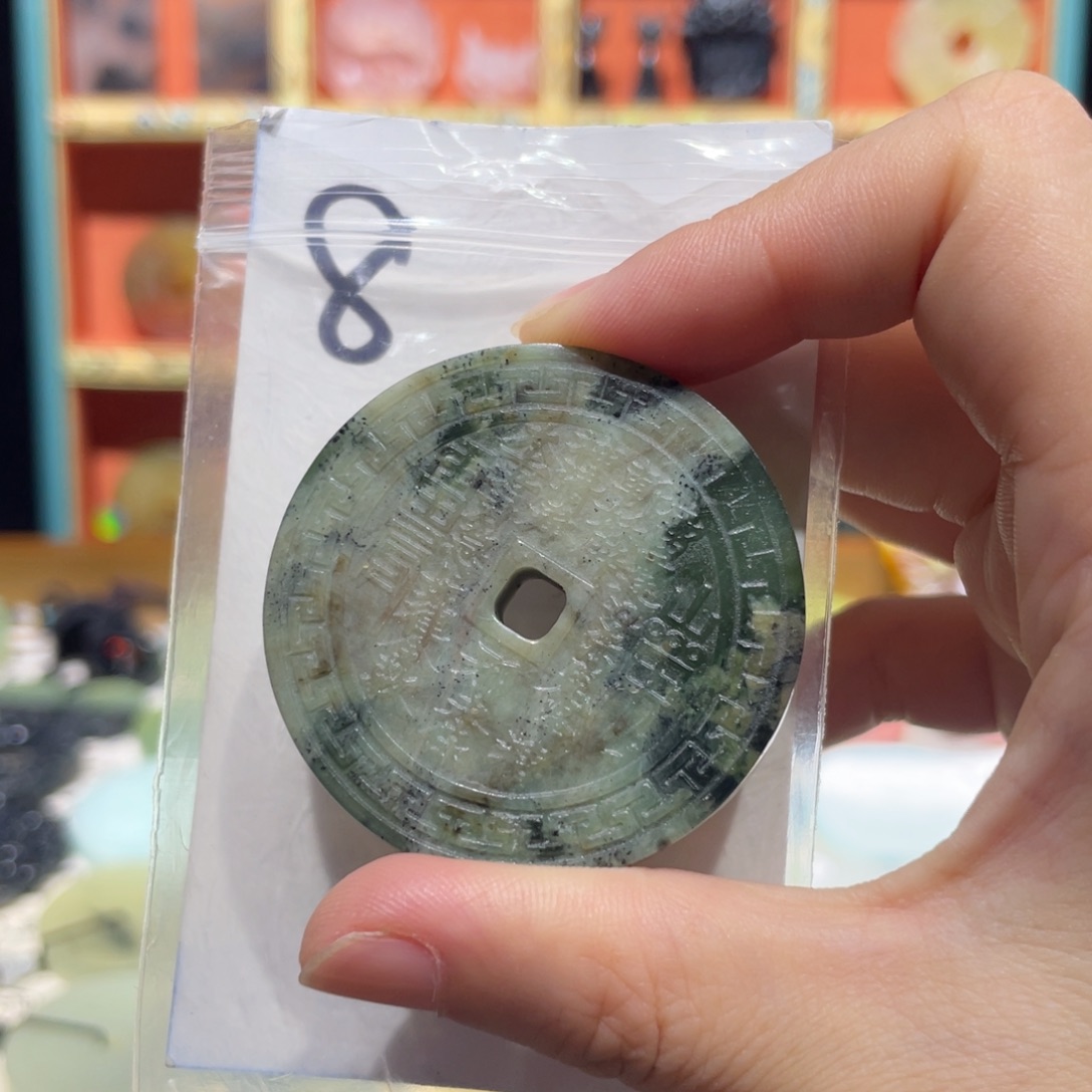 岫玉未镶嵌颈饰颈饰