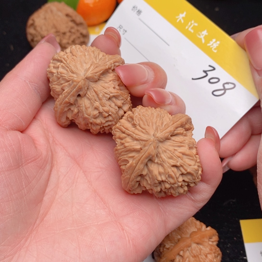 文玩核桃吊坠39全品三叫白308