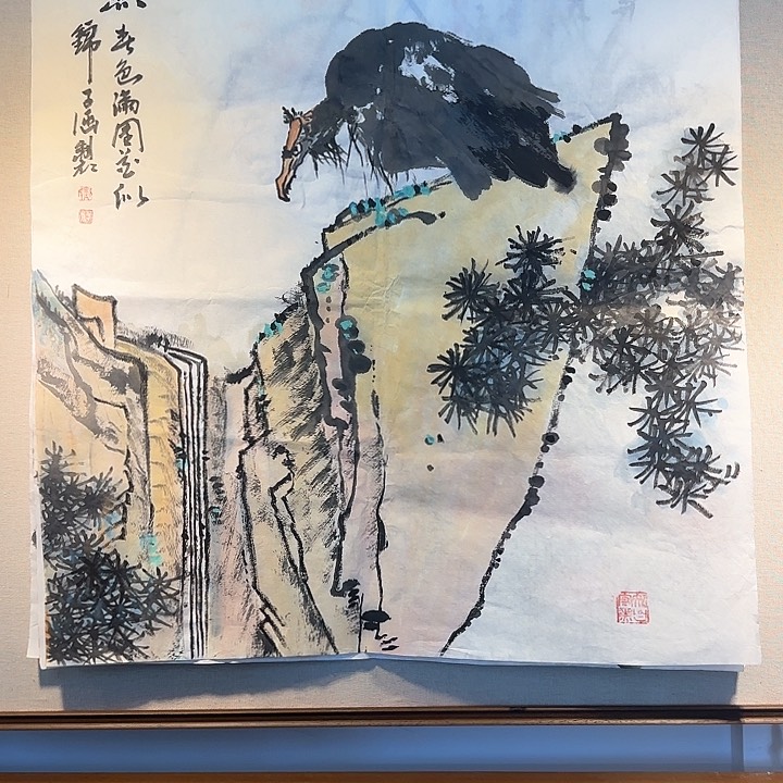 国画刘春香老师作品赏析