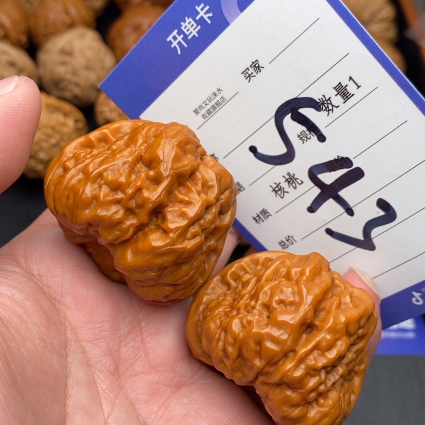 【闪购商品】文玩核桃把件蛤蟆头