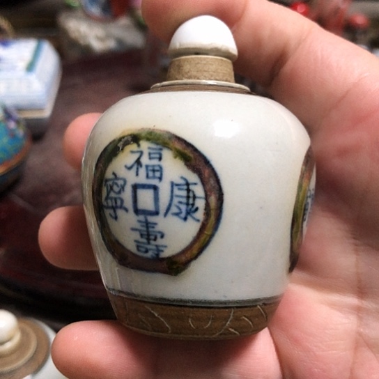 壶陶瓷陶瓷器陶瓷艺术瓷器瓶壶陶瓷家用瓷器