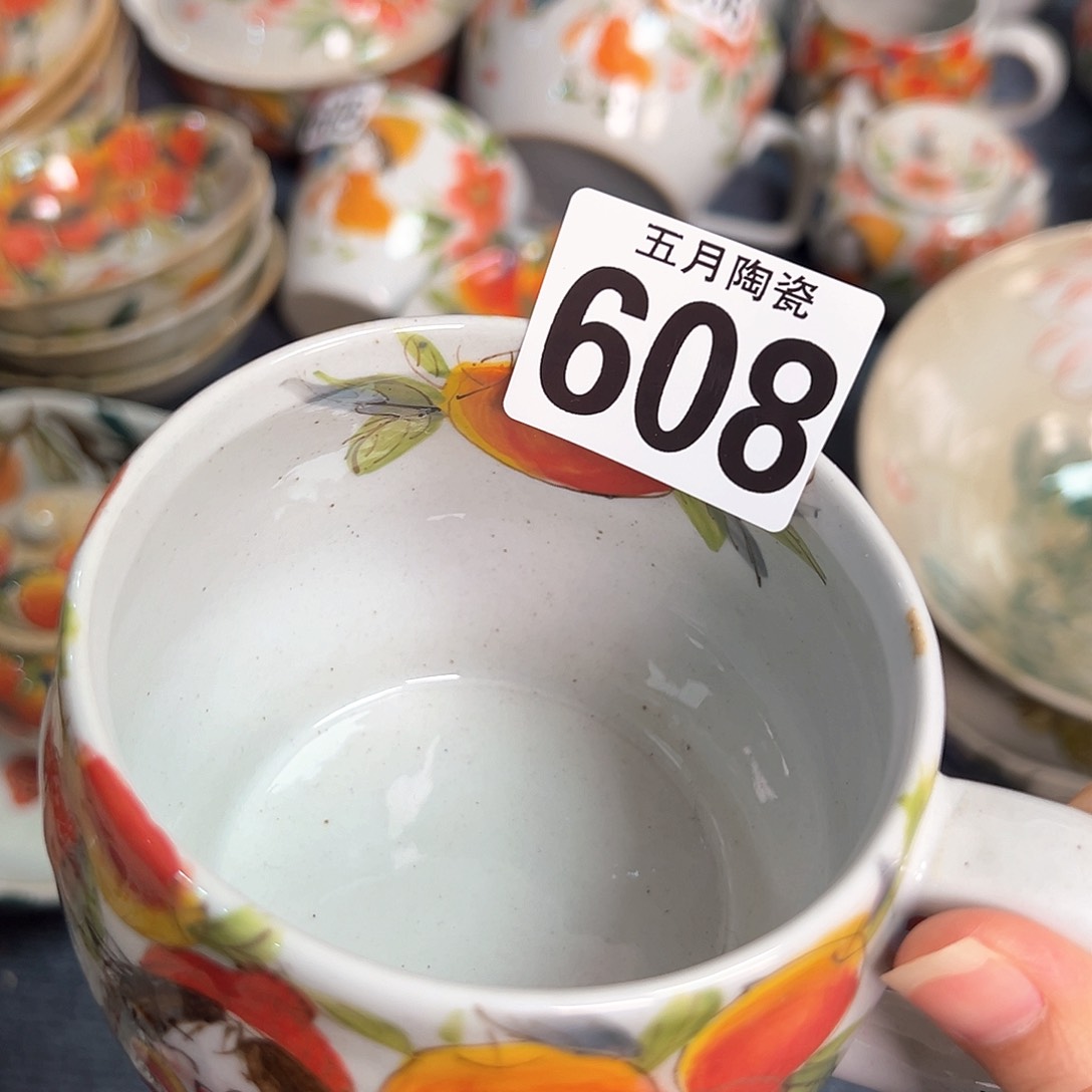 小****?今天晚上福利啦哈608