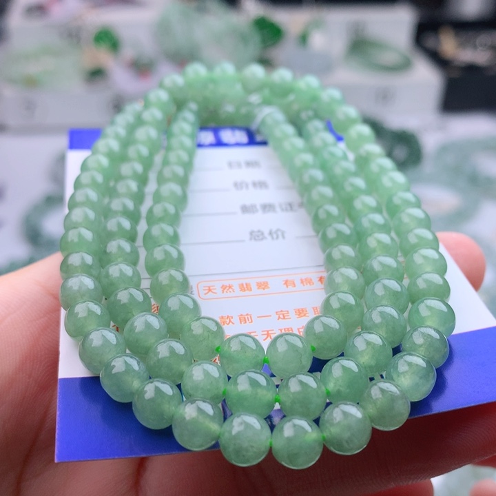 项链未镶嵌翡翠九**缘卡6.4