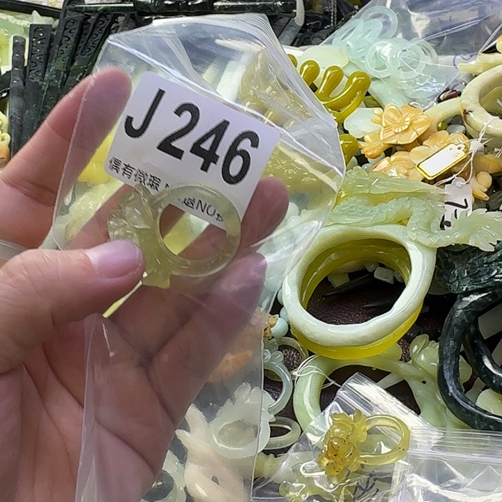 椰****蛇纹石玉合金发饰