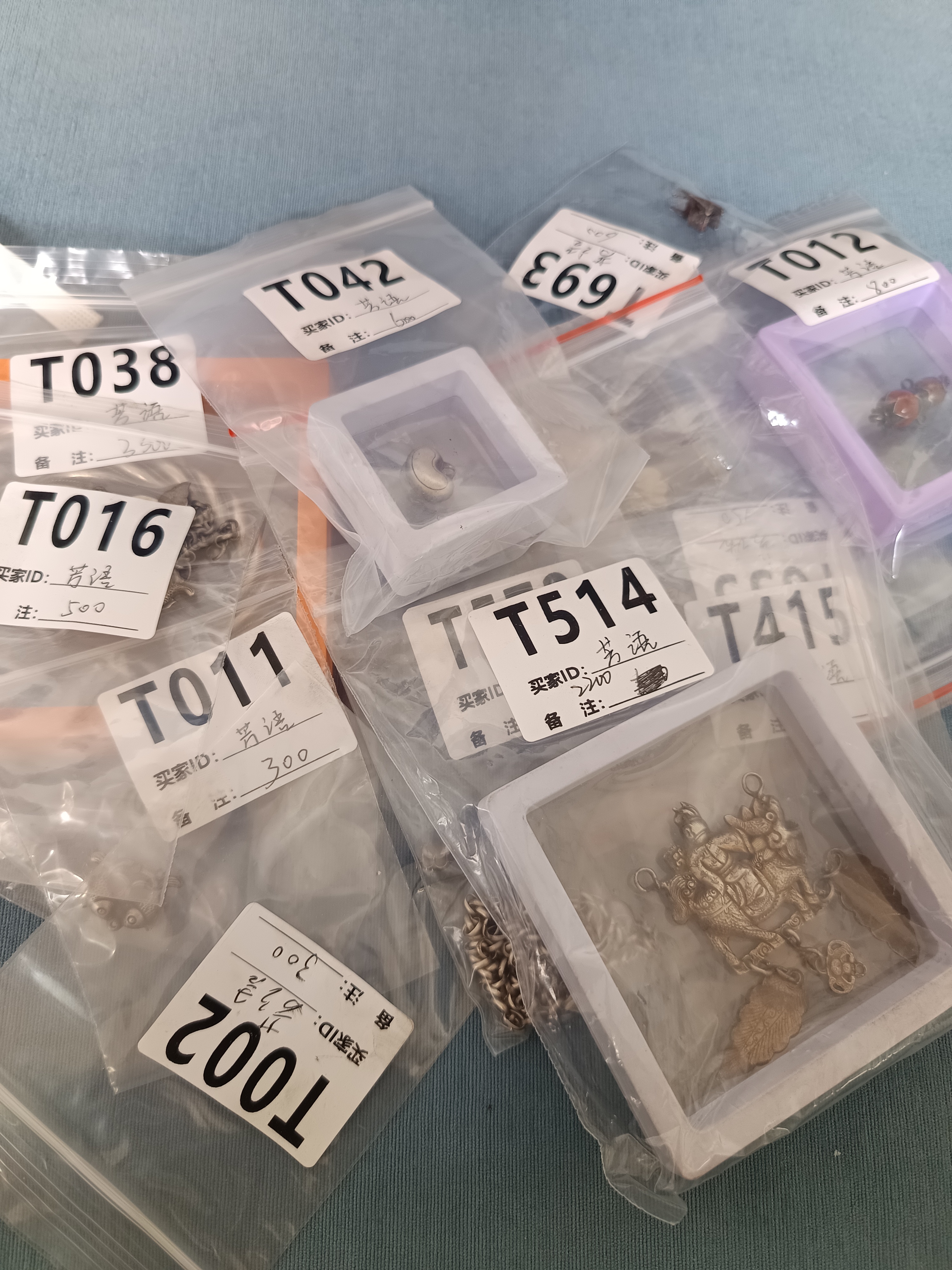 首饰diy直播专用链接