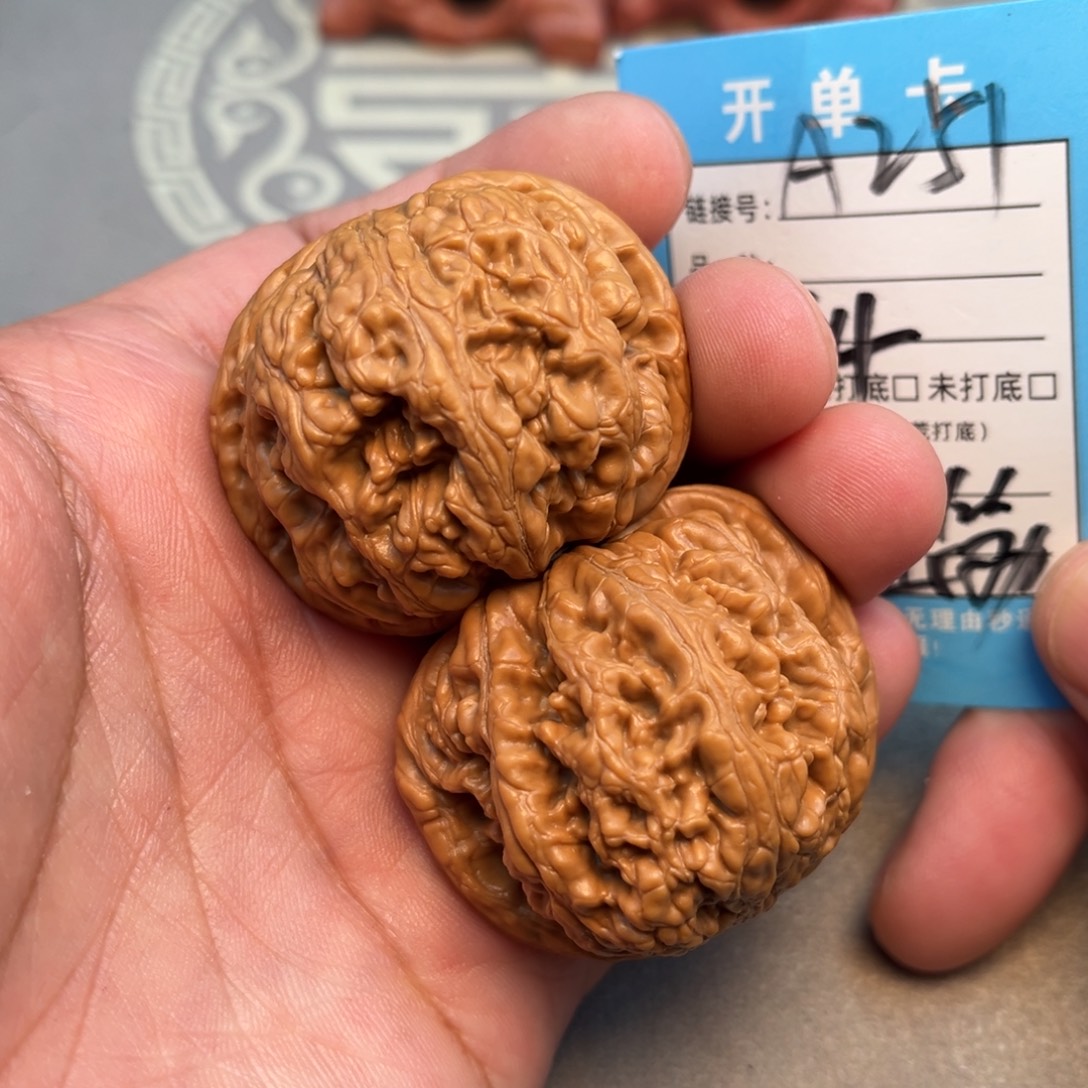 吊坠文玩核桃文玩