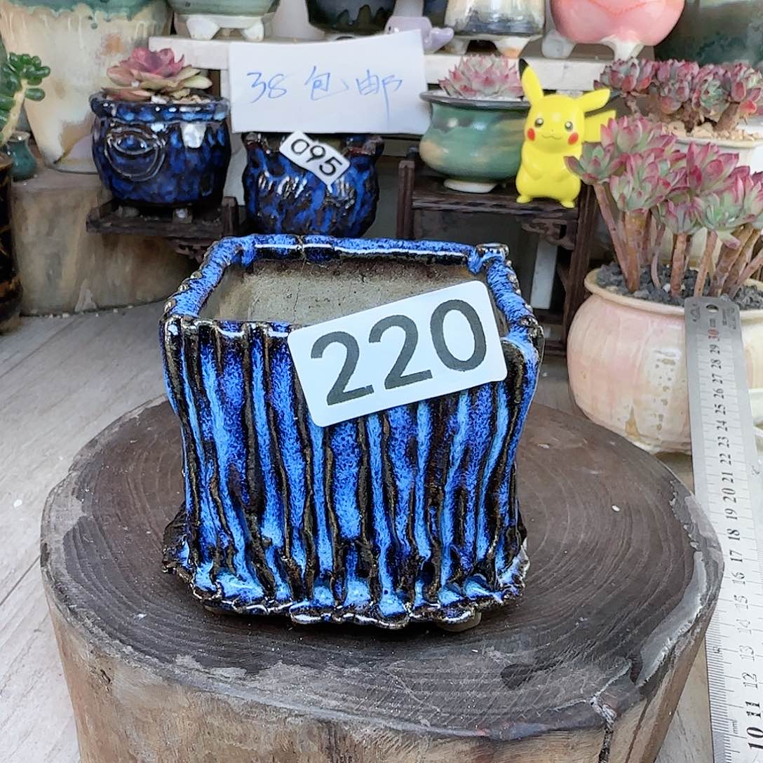 手工制作默认微瑕