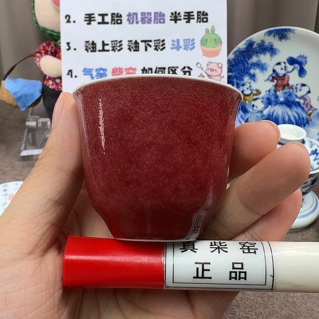 陶瓷艺术设计中心
