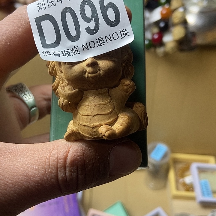 "***ᐝ大叶紫檀（黑酸枝木类）