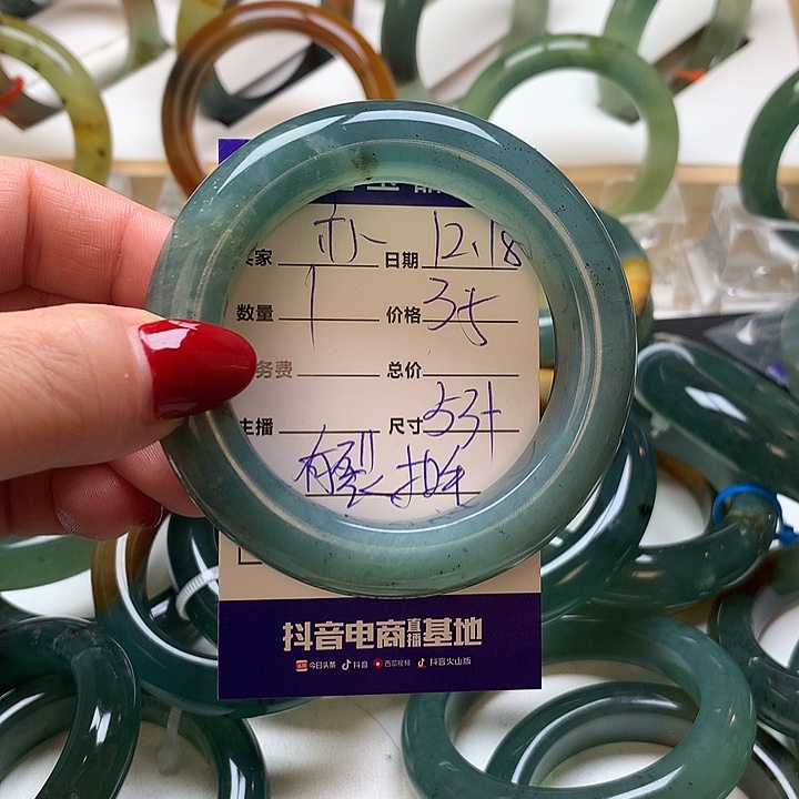 亦***运蛇纹石玉未镶嵌手镯