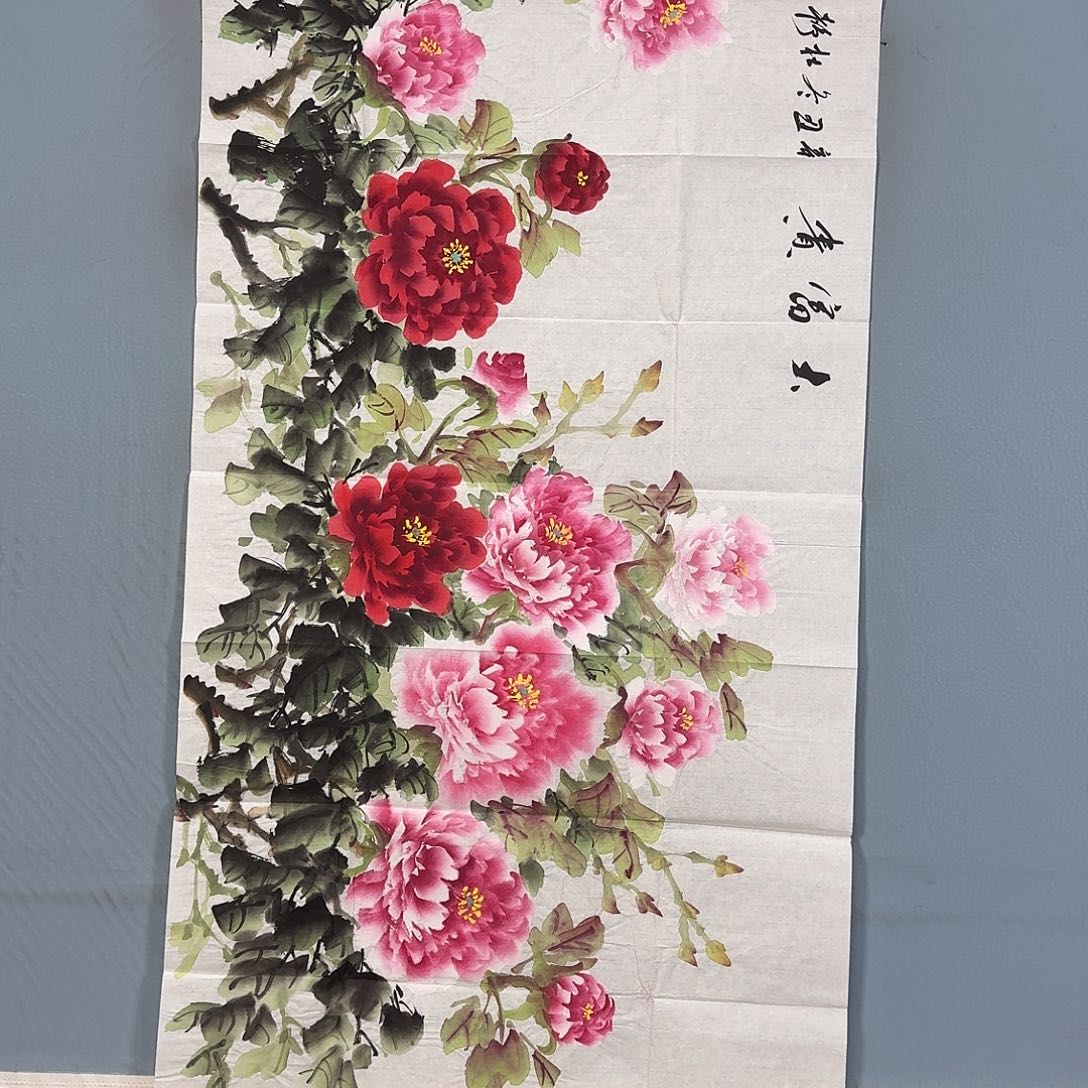 国画912 牡丹仙子好可爱