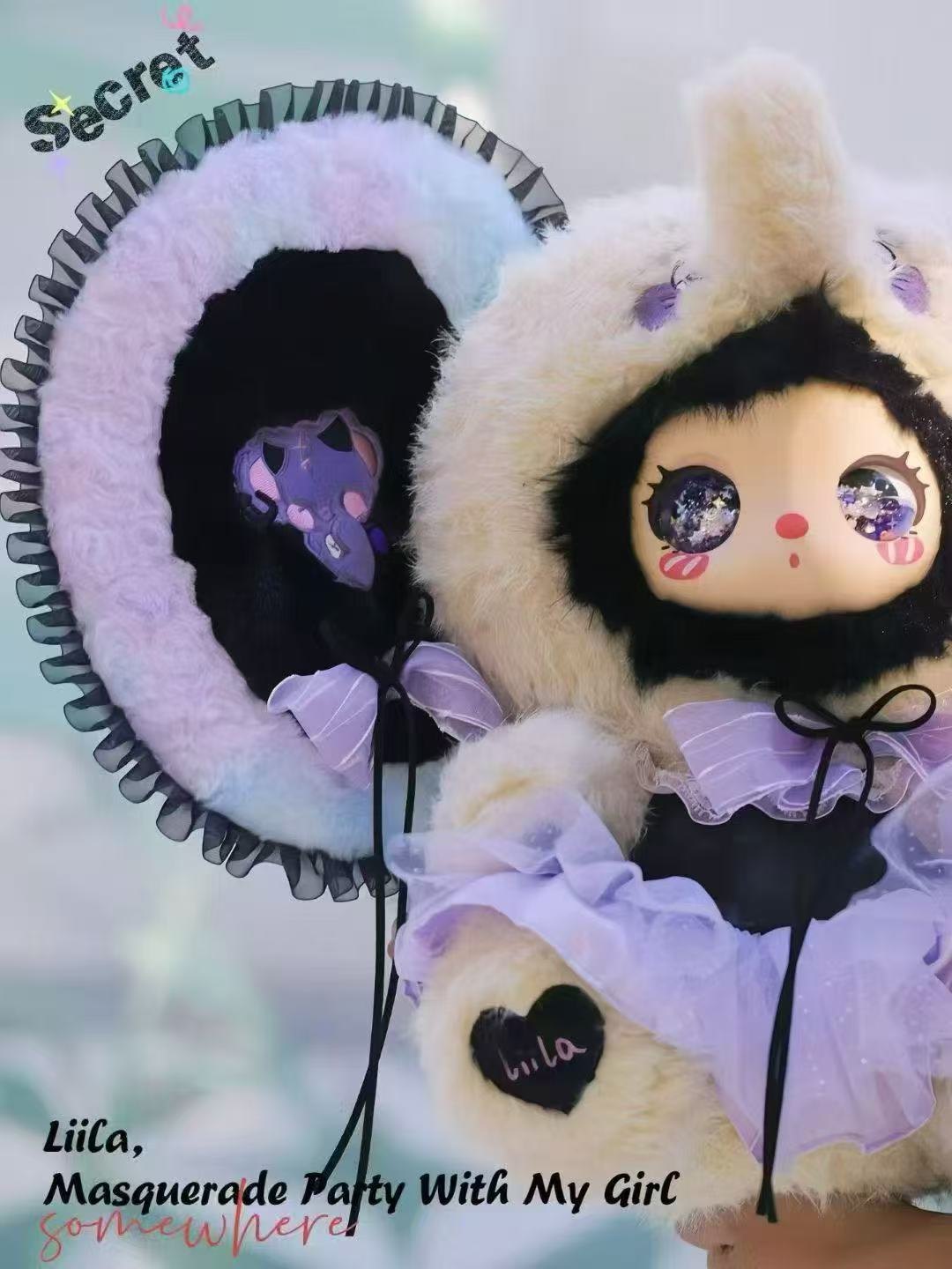 【新品】Lila 600体三代系列毛绒潮玩盲盒摆件可爱娃娃生日礼物